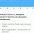 Кто сможет построить карьеру в области кадрового учета? - Город Мончегорск