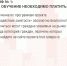 Мифы об участии в проекте "Содействие занятости" - Город Мончегорск