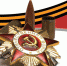 Память сердца - Мончегорская ЦБС