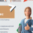 Обращаем внимание - Город Мончегорск