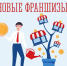 Что объединяет пиццерию, киберспортивный клуб и столярную мастерскую для детей? - Город Мончегорск