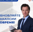 Компас работодателя: напоминаем о необходимости своевременно актуализировать вакансии - Город Мончегорск