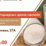 Северян приглашают принять участие в цикле мастер-классов «Из хобби в бизнес» - Город Мончегорск