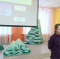 foto-1 - Мончегорская ЦБС