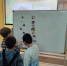 foto-1 - Мончегорская ЦБС