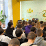 1 - Мончегорская ЦБС