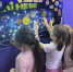 Foto-2 - Мончегорская ЦБС