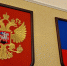 Торжественная церемония вручения паспортов в День семьи, любви и верности - Город Мончегорск