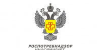 Об обеспечении санитарно-эпидемиологического благополучия в рамках дополнительных мер по профилактике острых кишечных инфекций в летний сезон 2025 года - Город Мончегорск
