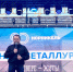 Андрей Чибис поздравил мончегорцев с праздником! - Город Мончегорск
