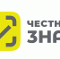 Маркировка  пива, напитков, изготавливаемых на основе пива,  и отдельных видов слабоалкогольных напитков в потребительской упаковке  с 1 сентября 2025 г. - Город Мончегорск