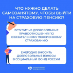 В России действует множество мер поддержки малых и средних предпринимателей