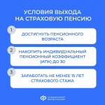 В России действует множество мер поддержки малых и средних предпринимателей