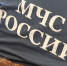 В Мурманской области проходит штабная тренировка по гражданской обороне - Город Мончегорск