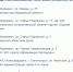 В Мурманской области стартовала благотворительная акция «Коробка храбрости» - Город Мончегорск