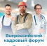 Поставьте напоминание в свой календарь. Потому что такое нельзя пропустить! - Город Мончегорск