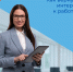 Как вернуть интерес к работе? - Город Мончегорск
