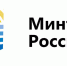 Меры поддержки и льготы для граждан с инвалидностью - Город Мончегорск