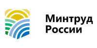 Меры поддержки и льготы для граждан с инвалидностью - Город Мончегорск
