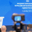 «Единая Россия» подвела итоги работы в 2025 году и обозначила планы на 2026 год - Город Мончегорск