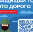 Хочешь учиться и служить стране? ФСБ России ждёт кандидатов из Мурманской области - Город Мончегорск