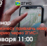 Хотите, чтобы новые клиенты находили вас сами? - Город Мончегорск