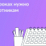 Какие сроки должны соблюдаться на работе - Город Мончегорск