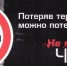 С 16 по 20 февраля 2026 года сотрудники Мончегорской Госавтоинспекции проведут целевое оперативно-профилактическое мероприятие «Встречная полоса» - Город Мончегорск