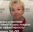 3 марта приглашаем в Центр «Мой бизнес» на тренинг «От аврала к системе: как 15 минут в день повысят личную эффективность» - Город Мончегорск