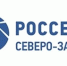 Филиал ПАО «Россети» укрепит конструкции магистральных энерготранзитов Заполярья - Город Мончегорск