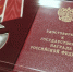 Память и доблесть: в Мончегорске передали награды родственникам героев СВО - Город Мончегорск