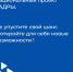 Продолжается реализация национального проекта «Кадры» - Город Мончегорск
