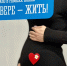 День беременных в Мурманской области: мастер-классы, лекции и открытые диалоги, бонусы от экспертов и комплименты от бизнеса - Город Мончегорск