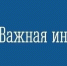 Заметил пьяного водителя? Звони! - Город Мончегорск