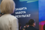Мурманская область: курс на развитие. Программа «На Севере – жить!» работает и приносит результаты